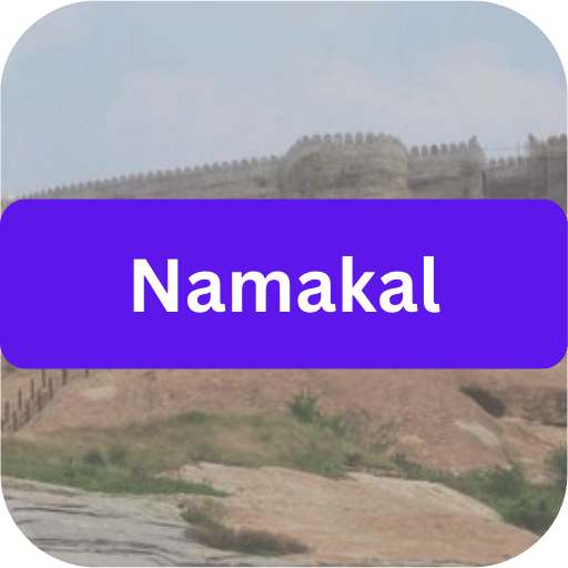 Namakkal  - Pincode TL