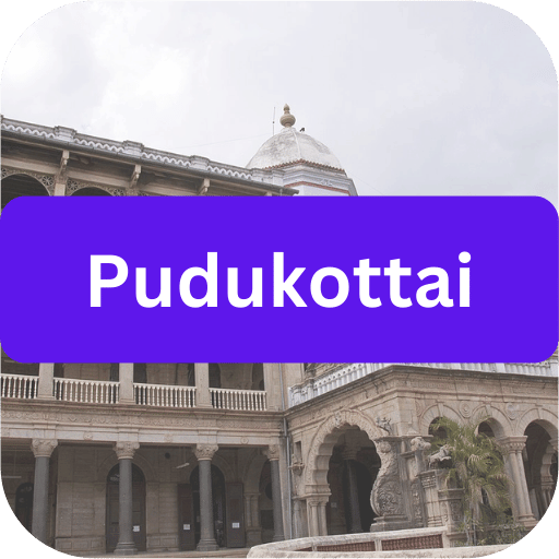 Pudukkottai  - Pincode TL