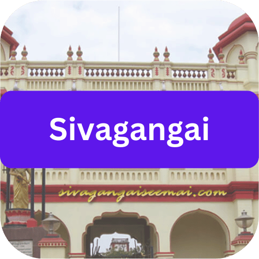 Sivaganga  - Pincode TL