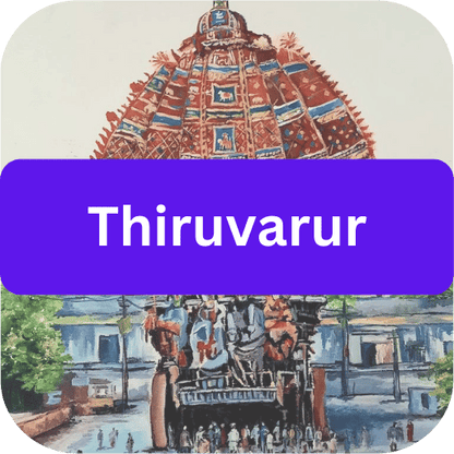 Tiruvarur  - Pincode TL