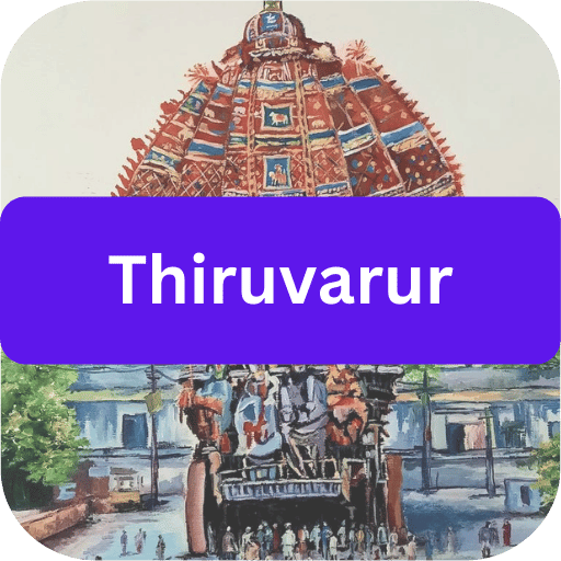 Tiruvarur  - Pincode TL