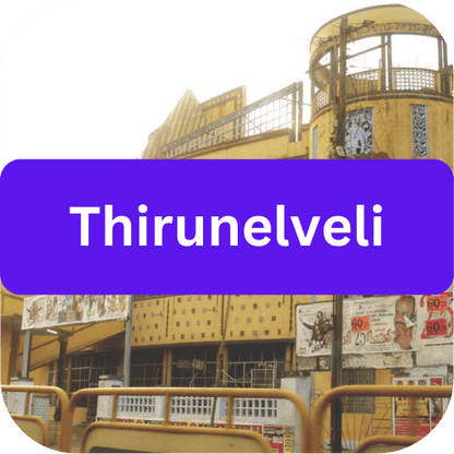 Tirunelveli Phase 1  - Pincode TL
