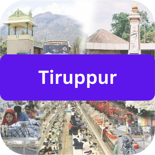 Tiruppur  - Pincode TL