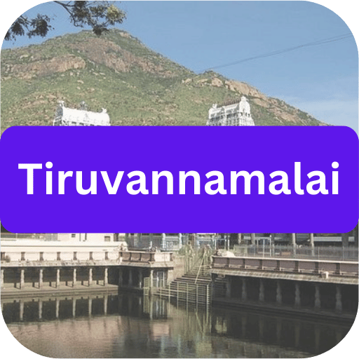 Tiruvannamalai  - Pincode TL