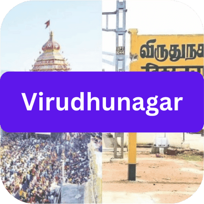 Virudhunagar  - Pincode TL