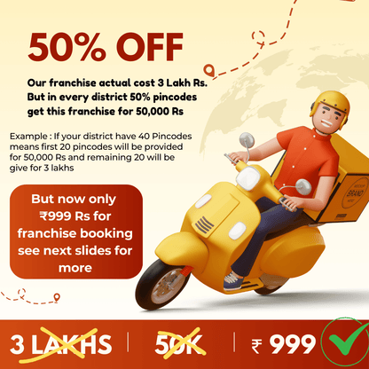 Franchise Mayiladuthurai