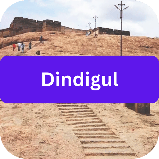 Dindigul  - Pincode TL