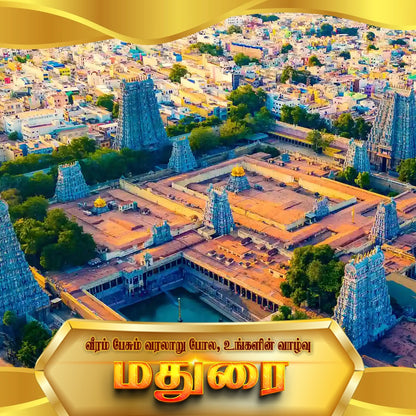 Franchise Madurai